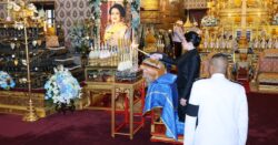 ท่านผู้หญิงพลอยไพลิน บำเพ็ญพระราชกุศล ถวายพระบรมศพ สมเด็จพระพันปีหลวง