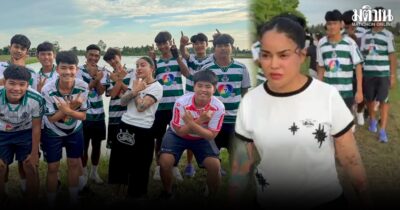 พิมรี่พาย ลงพื้นที่ดูสถานที่สร้างสนามฟุตบอล ‘เพื่อนรักหมอนทอง’ หวังเป็นประโยชน์ให้ชุมชน