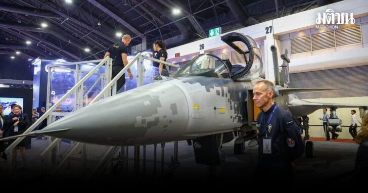 Gripen E ขนาดเท่าจริง