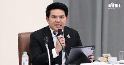 ‘สุรศักดิ์’ ตรวจความพร้อมศูนย์ฉายรังสี สทน. ประกาศยกระดับครบวงจร