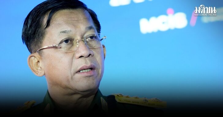 FILE PHOTO: Commander-in-Chief of Myanmar's armed forces, Senior General Min Aung Hlaing delivers his speech at the IX Moscow conference on international security in Moscow