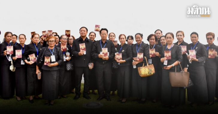 Khon1200