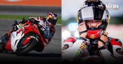 ซาร์โก คว้าท็อปเท็น สมเกียรติ ขยับอันดับโมโตจีพี สปรินต์เรซ บาเลนเซีย