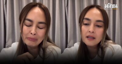 นานา ไรบีนา ยันไม่หนีไปไหน แจงปัญหามาจากทำธุรกิจเกินตัว ขอโทษที่โกหกเพื่อน