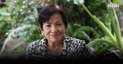 อิสรภาพของ ‘ป้าอัญชัญ’ เคสประวัติศาสตร์ที่โลกจดจำ คนสามัญ ฝันเกษียณสำราญ บำนาญไม่ถูกพราก