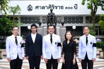 GULF สนับสนุน 1 ล้าน ปรับปรุงห้องผ่าตัดตึกสยามินทร์ โรงพยาบาลศิริราช