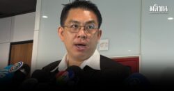 วิโรจน์ ถามทำไมดิ้นกันจัง แค่แคมเปญมีเราไม่มีเทา ซัดไม่เทาก็อยู่เฉยๆ ยันกล้าธรรมมีปฏิกิริยาเอง ไม่ได้พุ่งเป้า