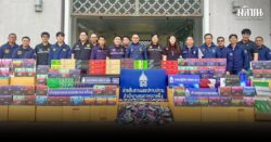 ศุลกากรภาค4 ยึดบุหรี่ไฟฟ้า-บุหรี่หนีภาษี มูลค่ากว่า 4.6 ล้านบาท