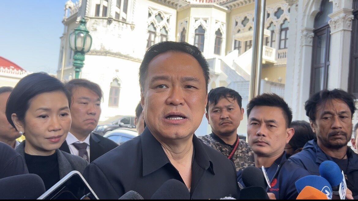 อนุทิน ชาญวีรกูล
