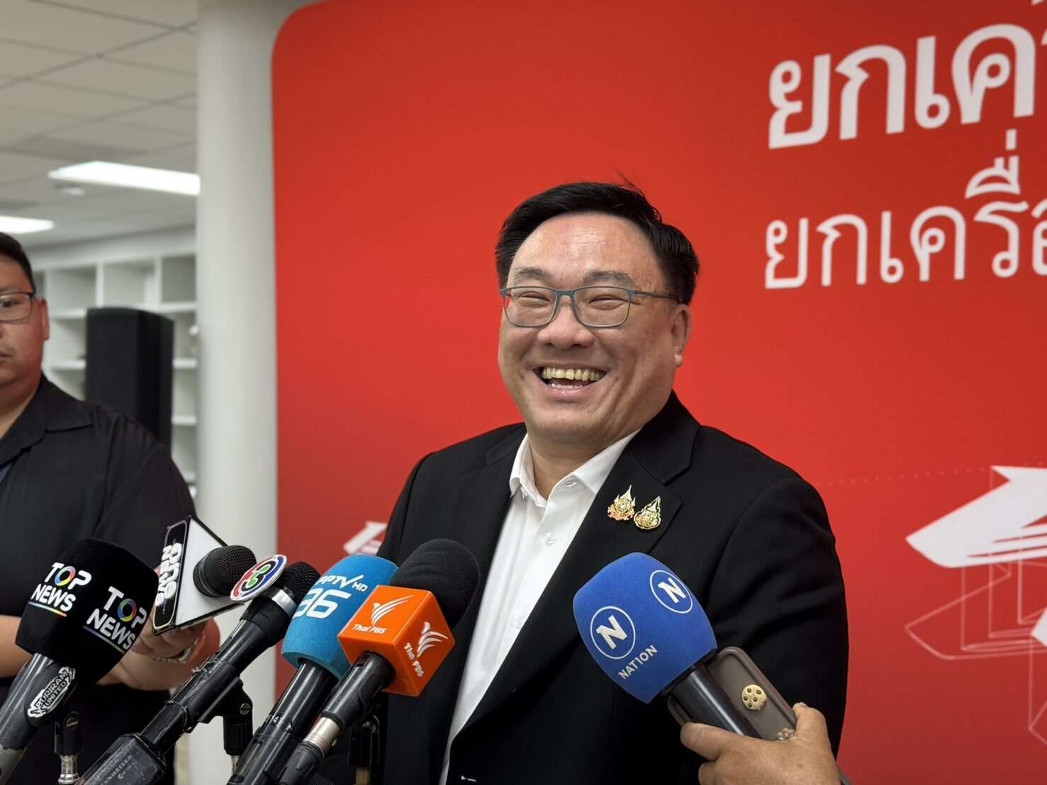 จุลพันธ์ อมรวิวัฒน์ 