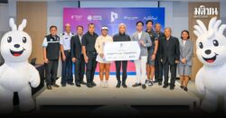 พราวกรุ๊ป หนุนน้องบัว-กมลวรรณ หวดดาวรุ่งไทย ผลักดันศักยภาพก้าวสู่เทนนิสระดับโลก