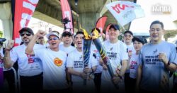 สว่างโชติช่วง! ทรู-เครือซีพี นำทัพร่วมวิ่งไฟพระฤกษ์ พร้อมกัน 4 จว. เตรียมเปิดซีเกมส์-พาราเกมส์