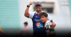 เปิดยอดเงินอัดฉีด แข้งหมอนทองวิทยา ถ้าคว้าแชมป์ได้โกยอีกเพียบ