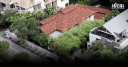 คอลัมน์ไฮไลต์โลก : บ้านเลขที่ 38 Oxley Road ศึกมรดกตระกูลลี สู่อนุสรณ์สถานแห่งชาติ?