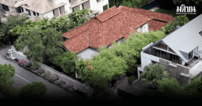 คอลัมน์ไฮไลต์โลก : บ้านเลขที่ 38 Oxley Road ศึกมรดกตระกูลลี สู่อนุสรณ์สถานแห่งชาติ?