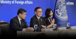 กต.บรรยายสรุปคณะทูต ย้ำไทยพร้อมจัดประชุมปราบอาชญากรรมออนไลน์ปลายปีนี้