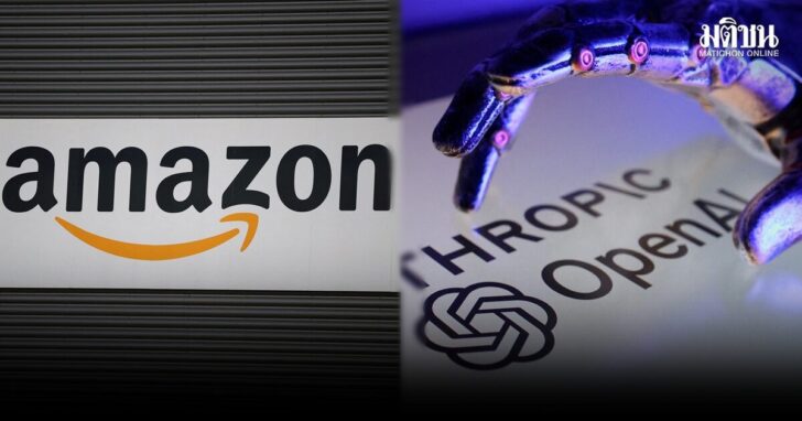 amazon1