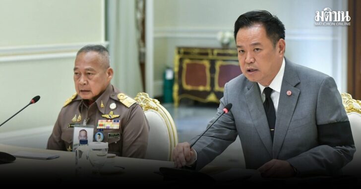 ธรรมนัส-บิ๊กเล็ก ร่วมประชุมแก้ท่วมใต้ นายกฯ จ่อประกาศสถานการณ์ฉุกเฉินแก้ปัญหา