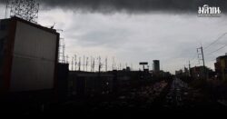 อุณหภูมิลด