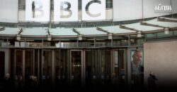 ผ.อ.-หัวหน้าข่าวบีบีซี ลาออก ปมตัดต่อสปีชทรัมป์ ทำเนื้อหาบิดเบือน