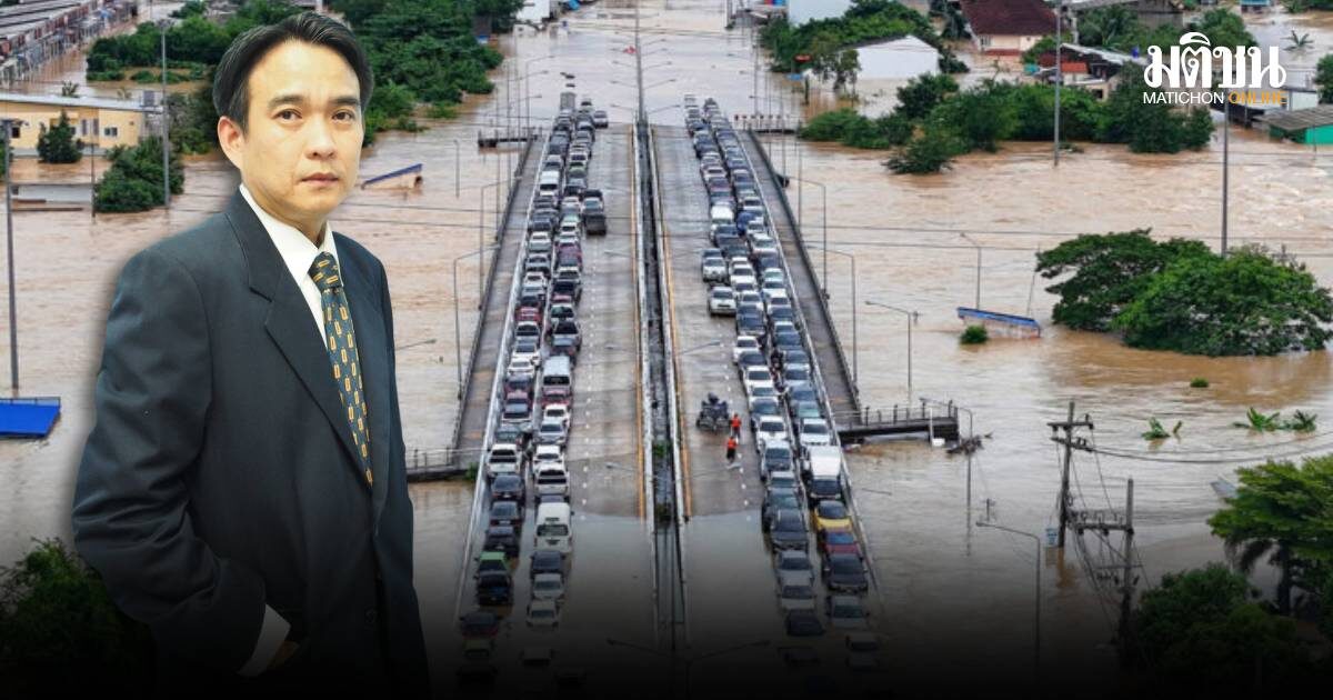 นักวิชาการ ชี้ ‘ไร้สัญญาณมือถือ-น้ำ-ไฟ’ อุปสรรคใหญ่ช่วยหาดใหญ่ แนะส่วนกลางจับมือ อปท. เหตุ ‘รู้จักพื้นที่ดีสุด’