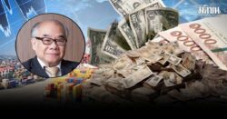 นักวิชาการ เตือน สหรัฐระงับเจรจาภาษีมีผลกระทบ แนะ ต้องบาลานซ์ อธิปไตย-การค้า