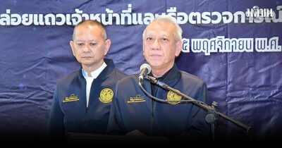 ห่วงใย ช่วงเทศกาลลอยกระทงที่ผ่านมา สภาพอากาศไม่ค่อยจะเป็นใจ