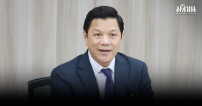 เสียใจ ธนาคารแห่งประเทศไทย (ธปท.) จัดคณะสื่อมวลชนสัญจร