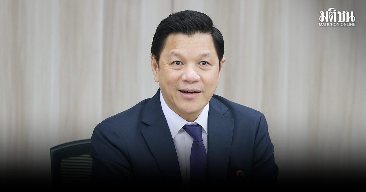 เสียใจ ธนาคารแห่งประเทศไทย (ธปท.) จัดคณะสื่อมวลชนสัญจร