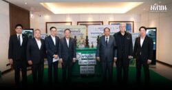 กลุ่มพันธมิตร AI อนุรักษ์พลังงาน นวัตกรรม AI Transformer Low Carbon