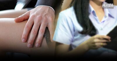 แฉพฤติกรรม 2 อาจารย์ม.ดัง คุกคามลูกศิษย์ ซ้ำซาก จี้มหาลัยสอบสวน ลงโทษถึงที่สุด