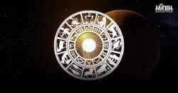 สมาคมโหร เปิดดวงรายวัน ผลงานโดดเด่น มีเกณฑ์ได้ลาภแบบไม่คาดฝัน