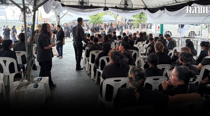 ประกาศปรับเวลาเข้าถวายอาลัย พระพันปีหลวง เฉพาะวันนี้ขอปชช.เดินทางมาถึงก่อนเที่ยง