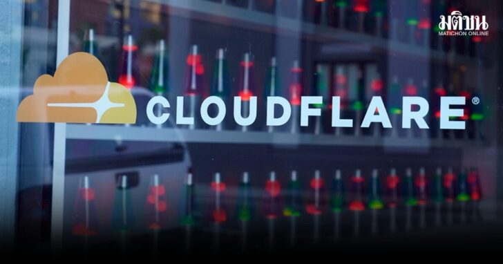 Cloudflare