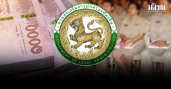 เปิด 5 อันดับองค์การบริหารส่วนตำบล ที่มีรายได้รวมมากที่สุด ปี 2567