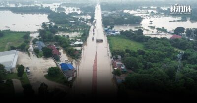 ไม่ไหวอย่าฝืน! อ่างทอง แนะเลี่ยงทล.33 ป่าโมก-สุพรรณฯ หลังน้ำท่วม 2 ฝั่งถนน