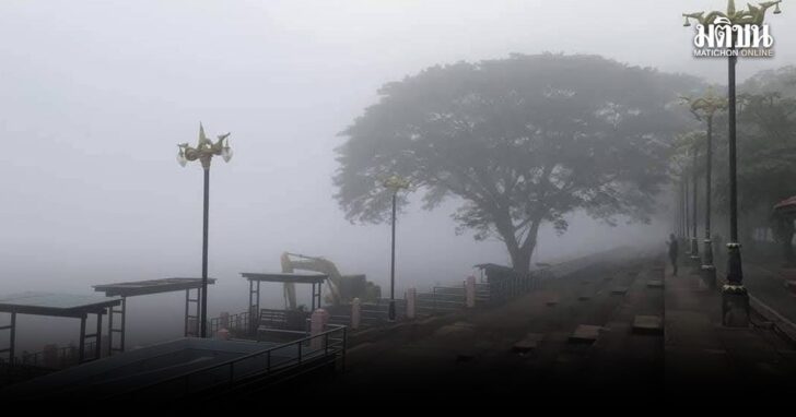 กรมอุตุ เตือน อากาศแปรปรวน ‘เหนือ-อีสาน’ เริ่มหนาว ‘ใต้’ ยังเจอฝน-คลื่นลมแรง