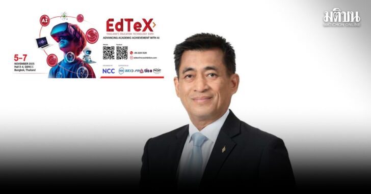 exac3
