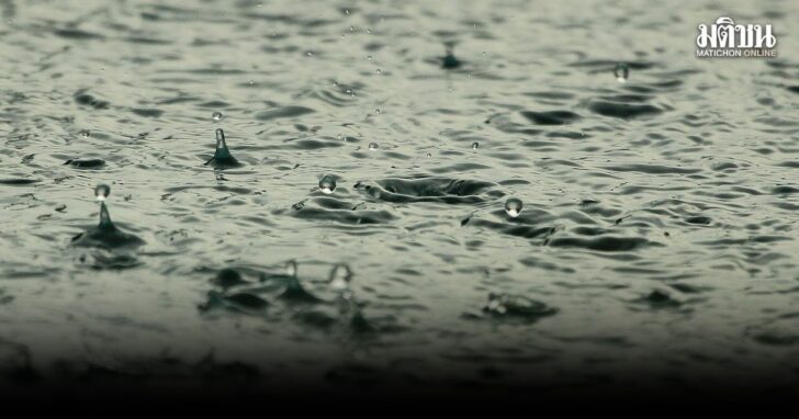 กรมอุตุ เตือน 31 จังหวัดฝนถล่ม ‘ใต้’ หนักสุดร้อยละ 60