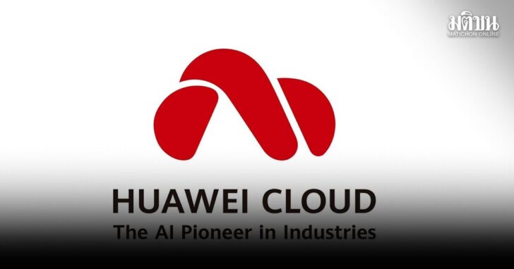 huaweiiii1