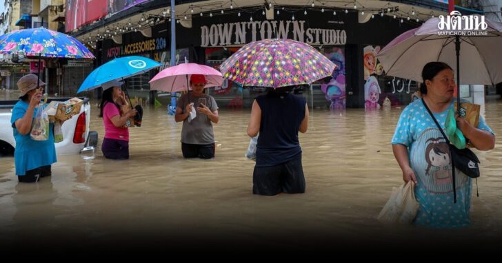 Flooding in southern Thailand