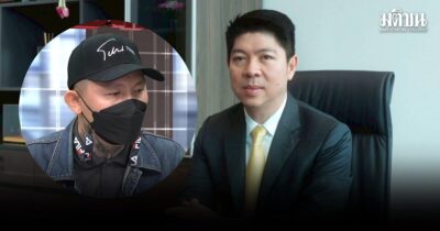 โฆษกศาลยุติธรรม เเจงปมหนุ่มไรเดอร์ หลังร้องถูกฟ้องคดีรับของโจร เข้าเรือนจำ2คืน