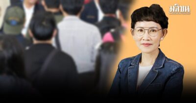 เจาะตลาดแรงงานไทย เปิดรับกว่า 1.75 ล้านอัตรา เผย 5 ธุรกิจ 5 สายงาน เป็นที่ต้องการมากสุด