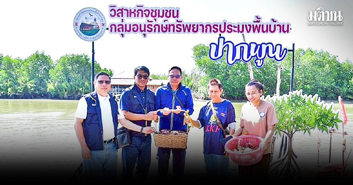 7 ปีสลากสรรค์สร้างเพื่อชุมชน ‘บ้านปากพูน’