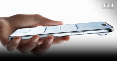 iphone air