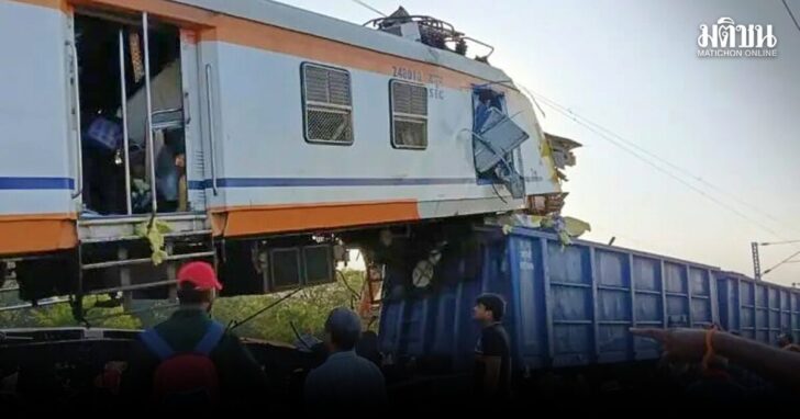 India Train Crash