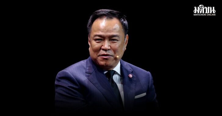 อนุทินแจงยุบสภา