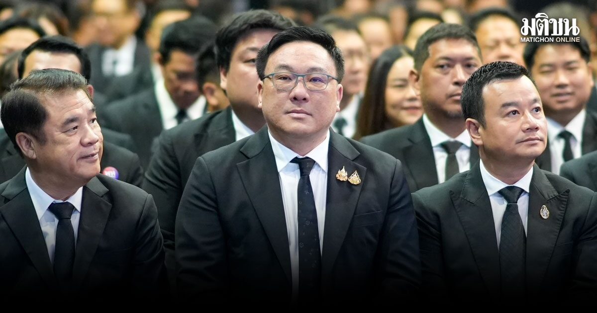 จุลพันธ์