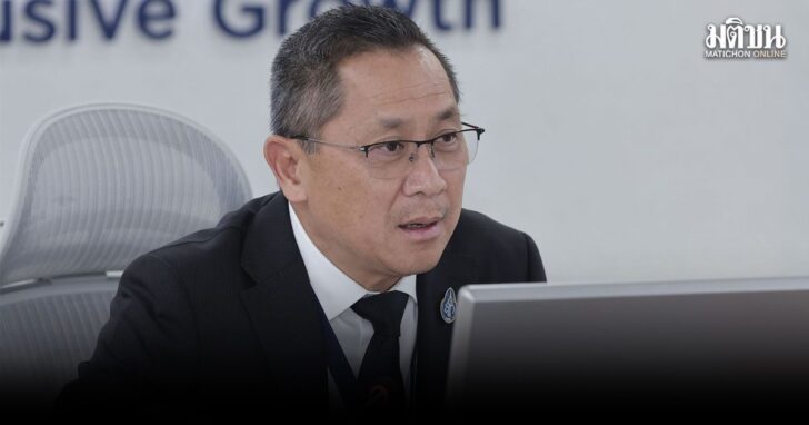 โออาร์