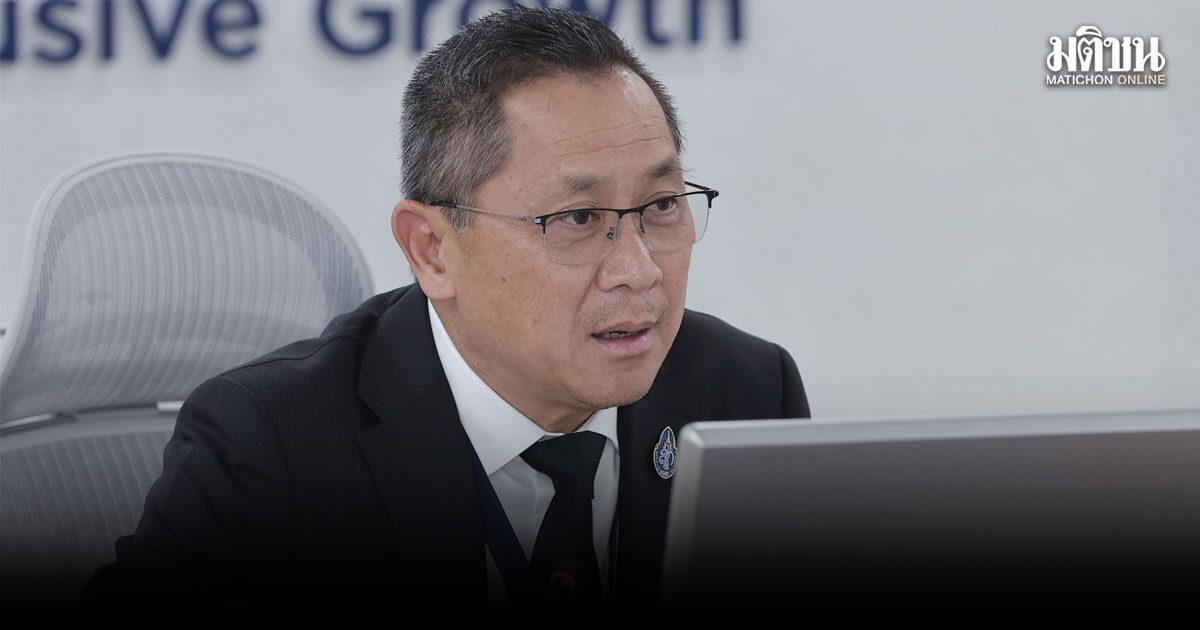โออาร์